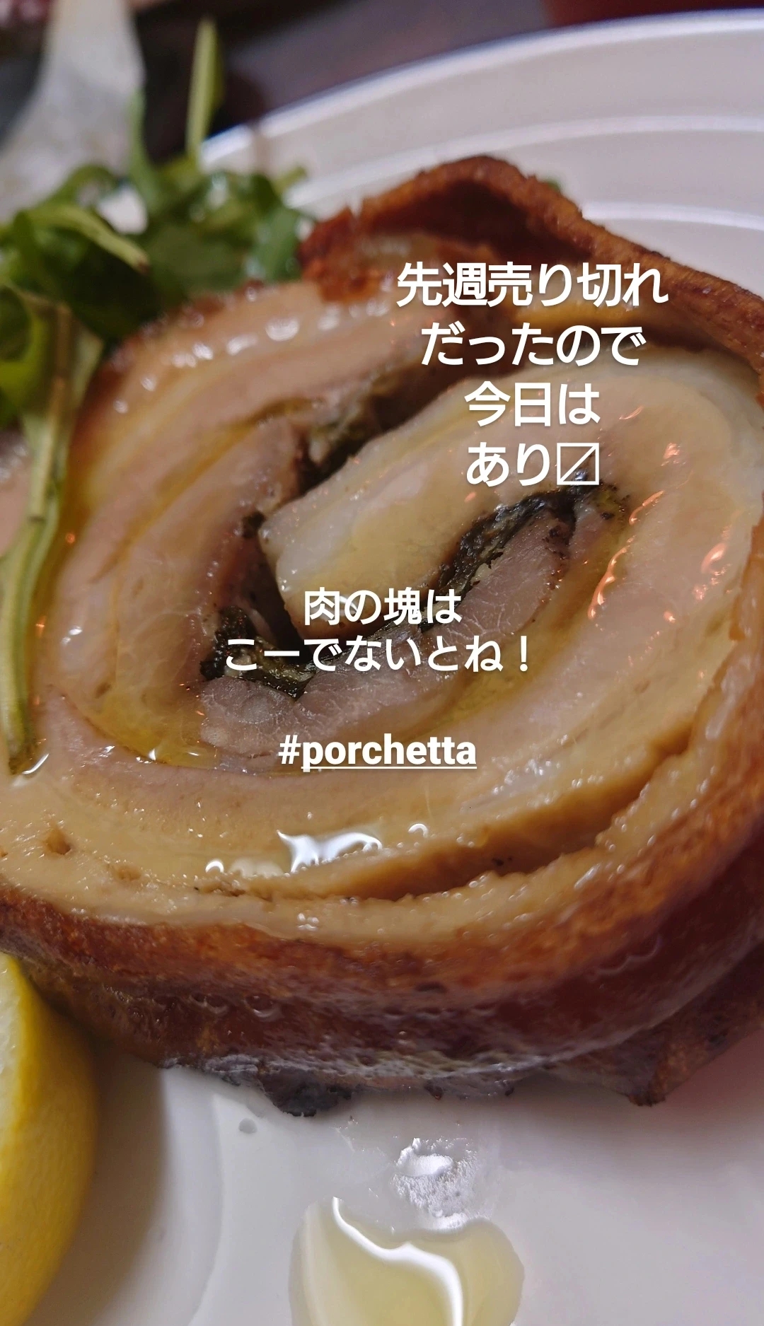 塊ってさいこぉーよ！