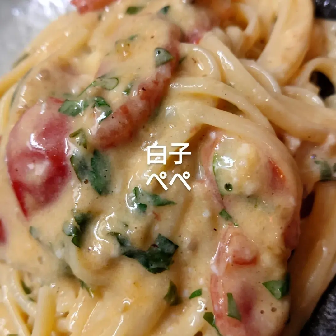 ふむふむ