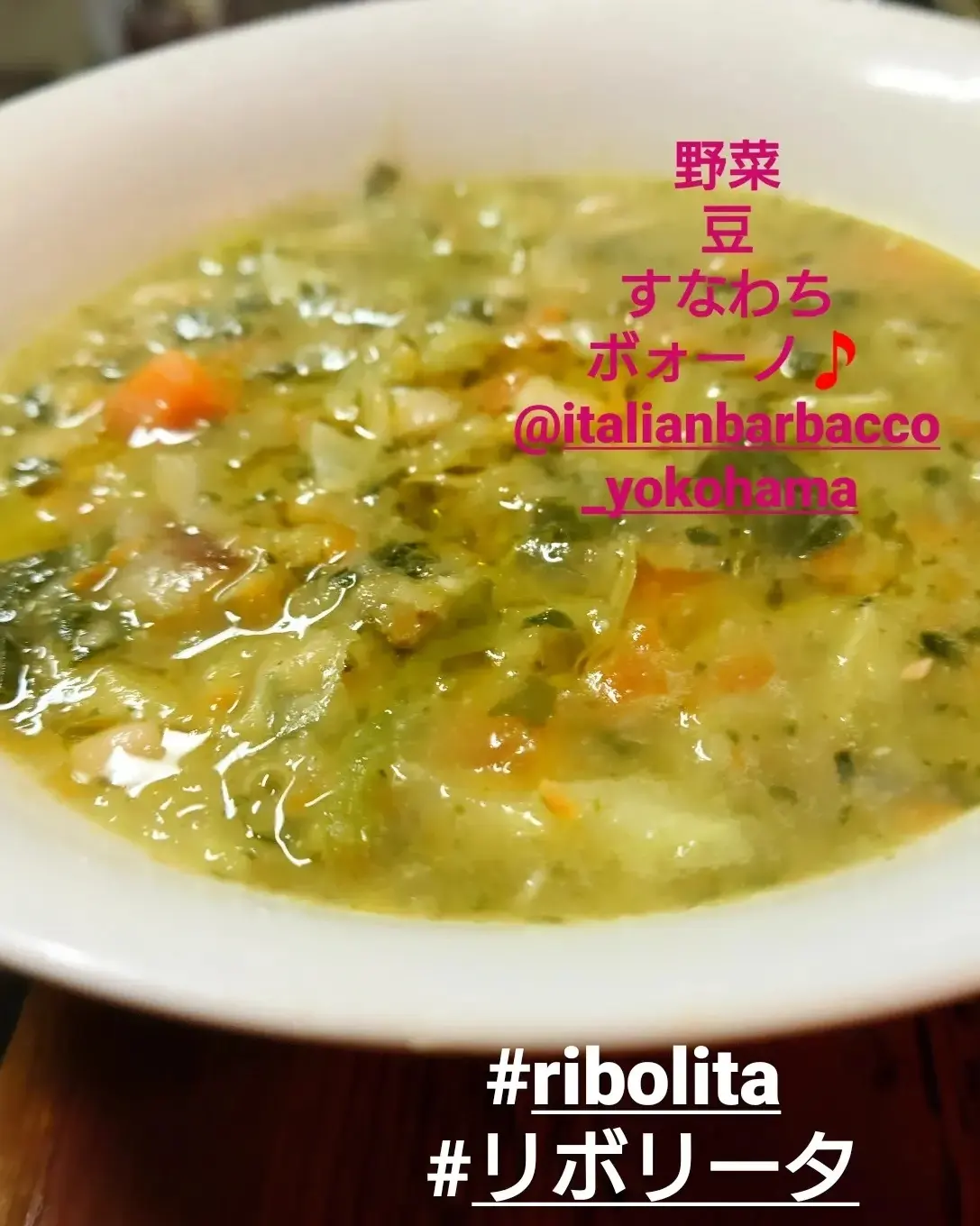 毎日寒いからねー