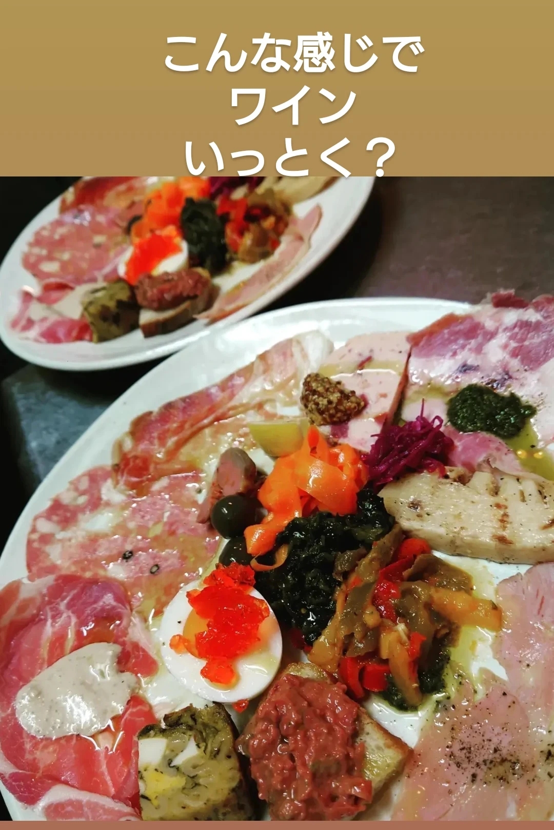 営業してるよー！