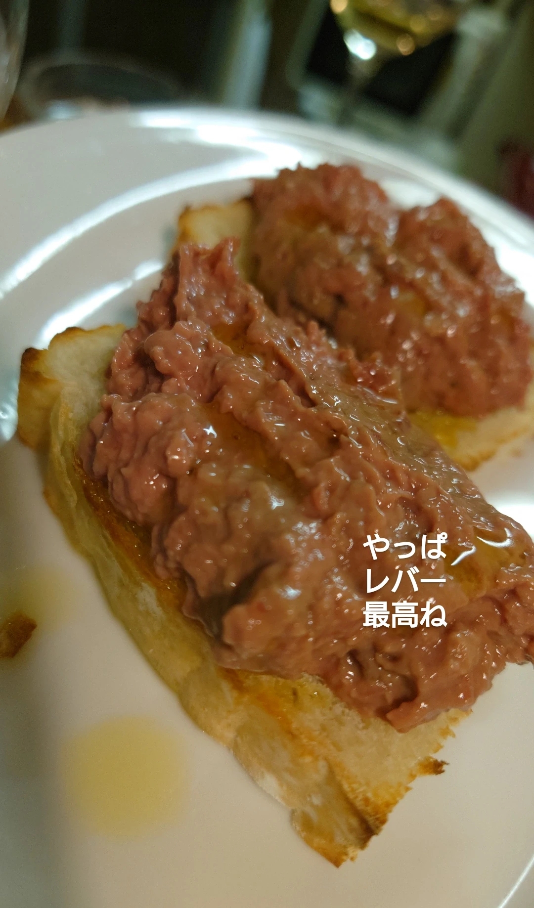 最高なんよ！