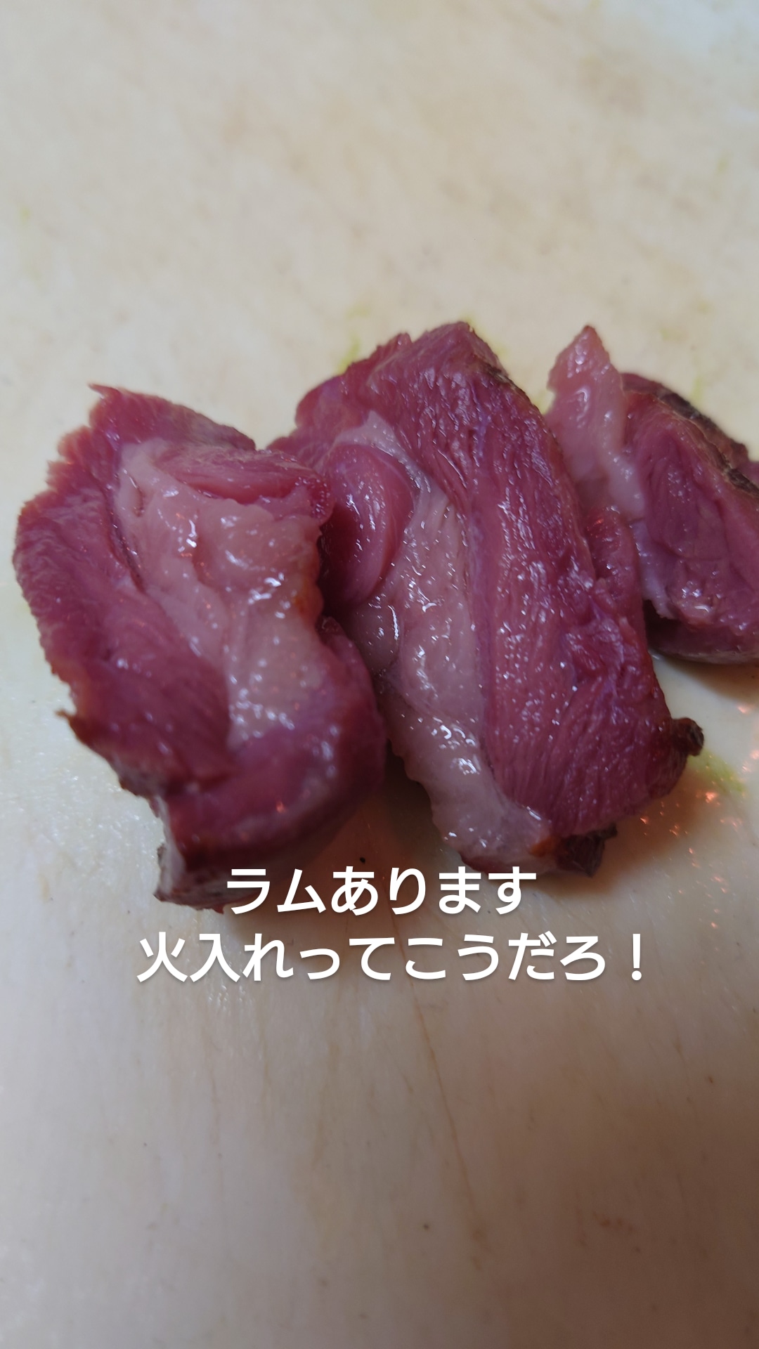 色で分かるよねー！