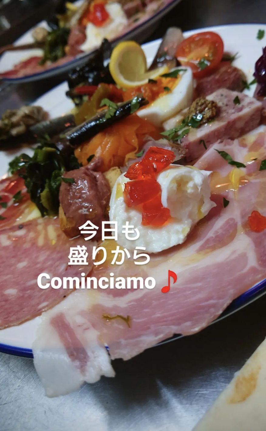 よっしゃー！