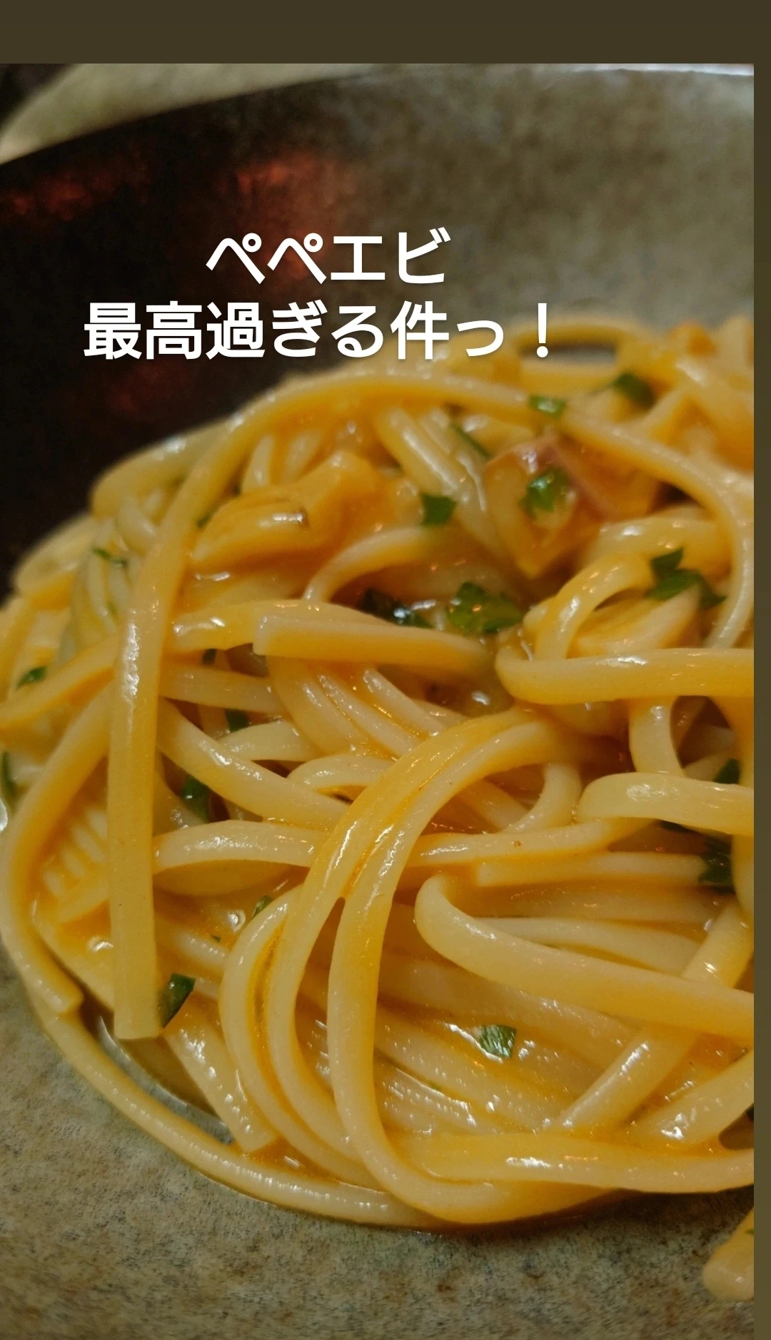 やんぞー