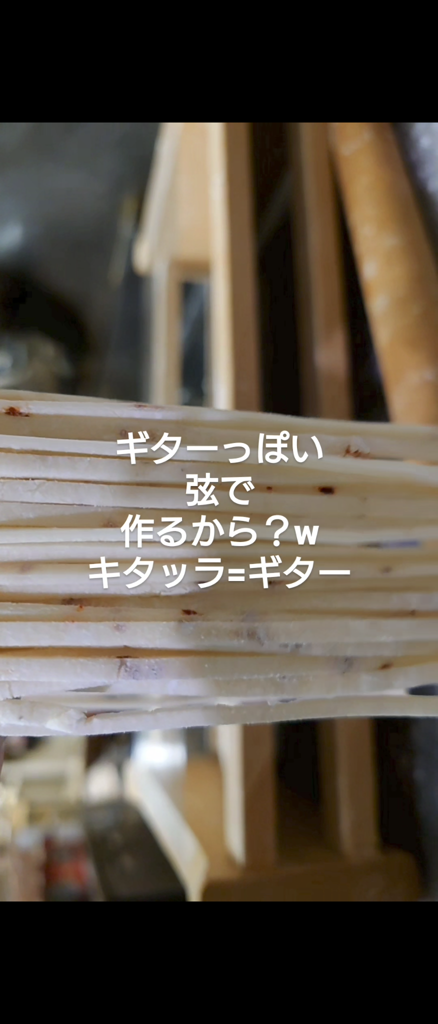 今日も打ちましたっ！