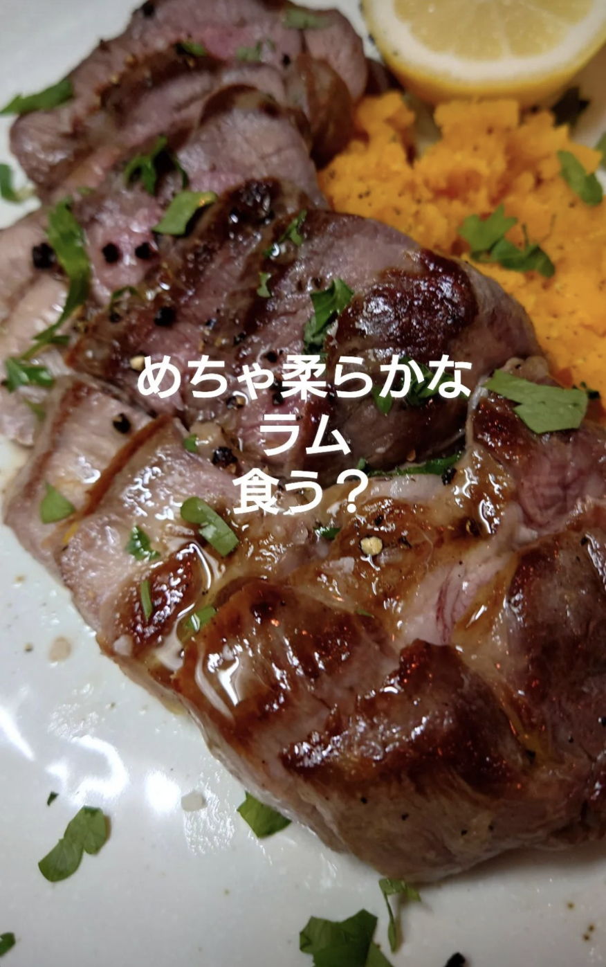 やわっ！