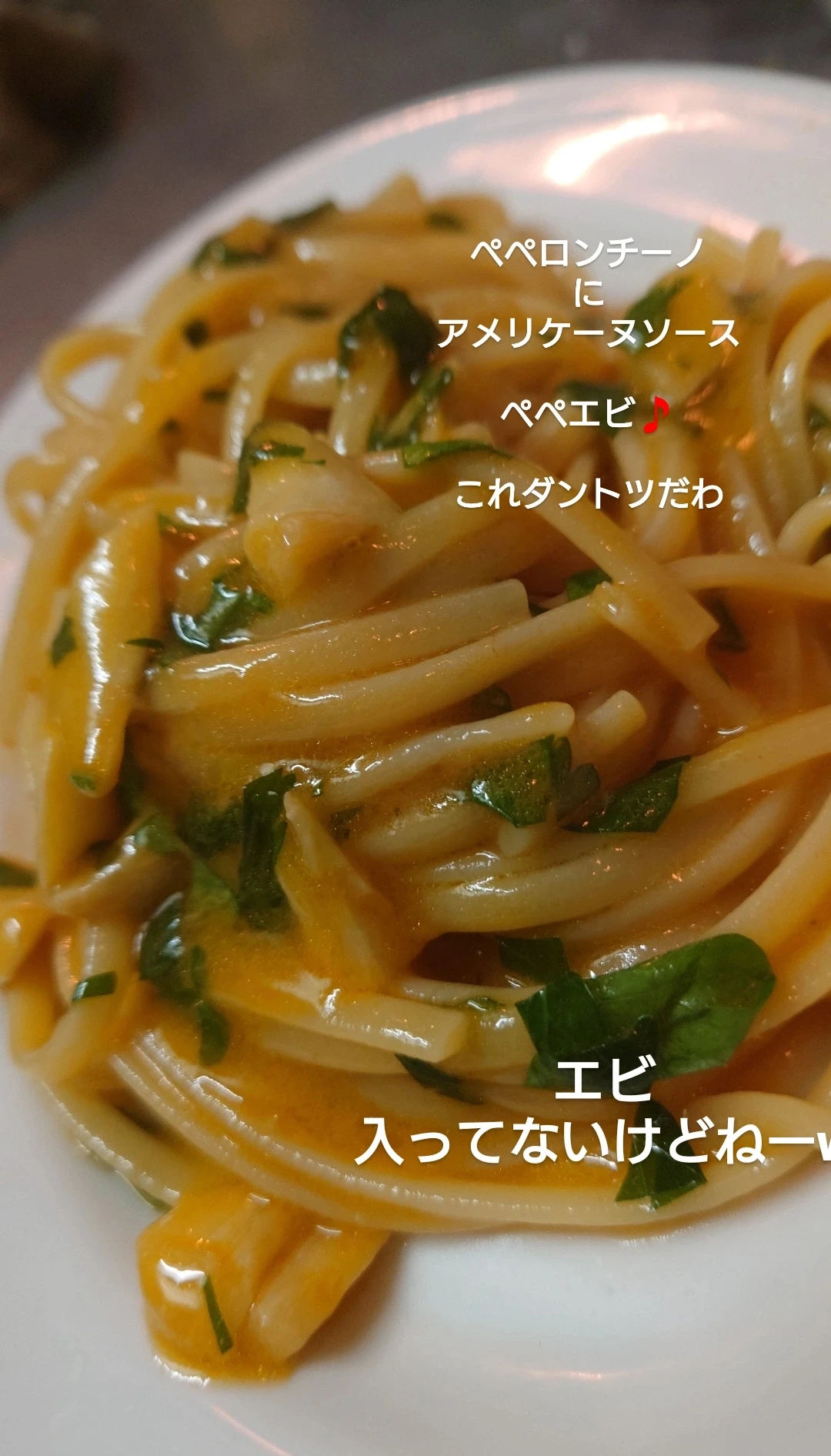 芯は硬くしなやかにね
