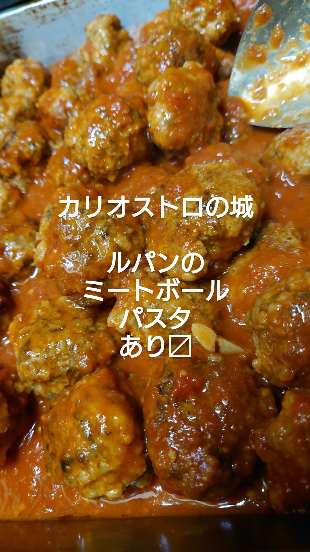 ひたすらにやるだけよ！