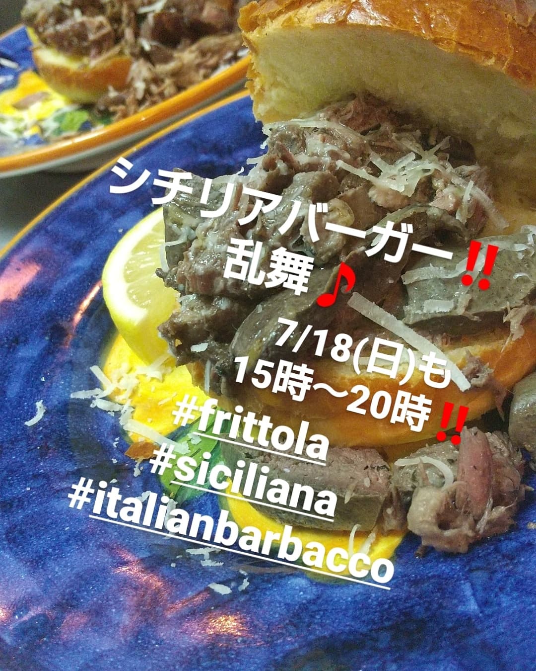 マニアックすぎる？？w