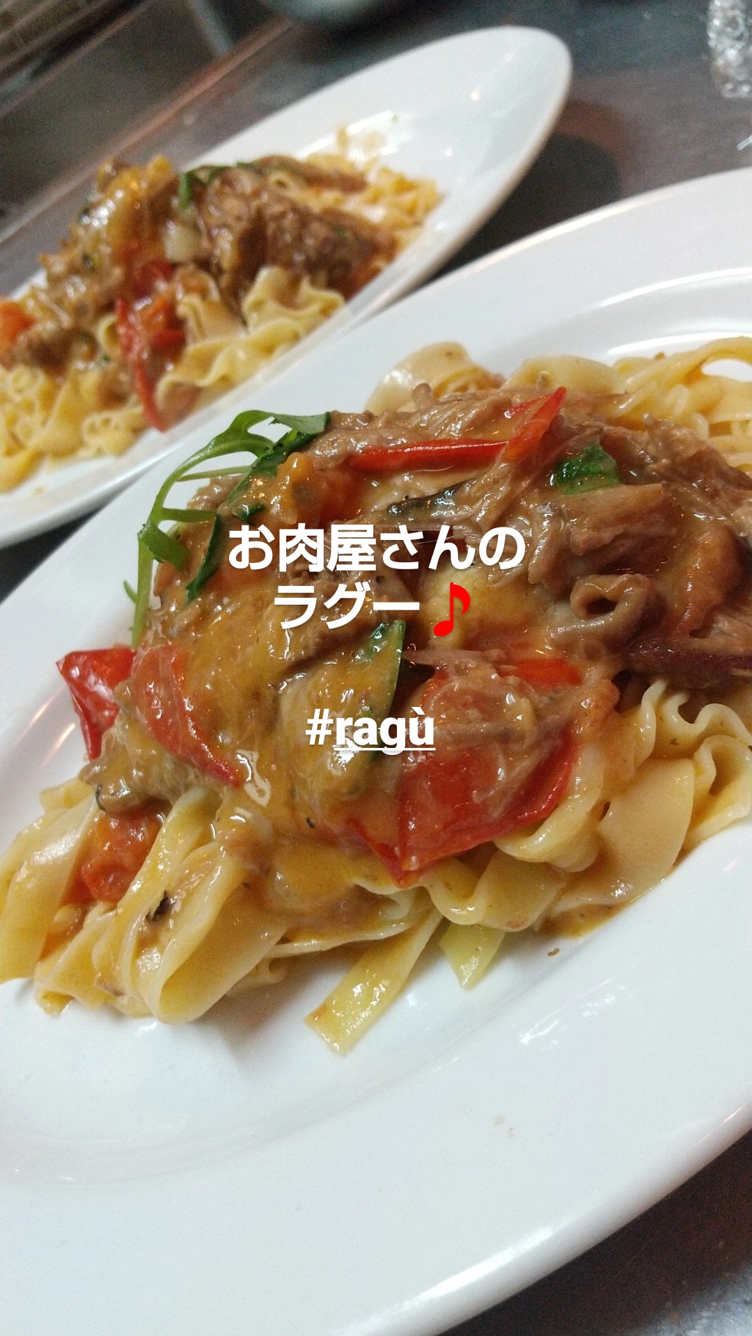 パスタが主食？？