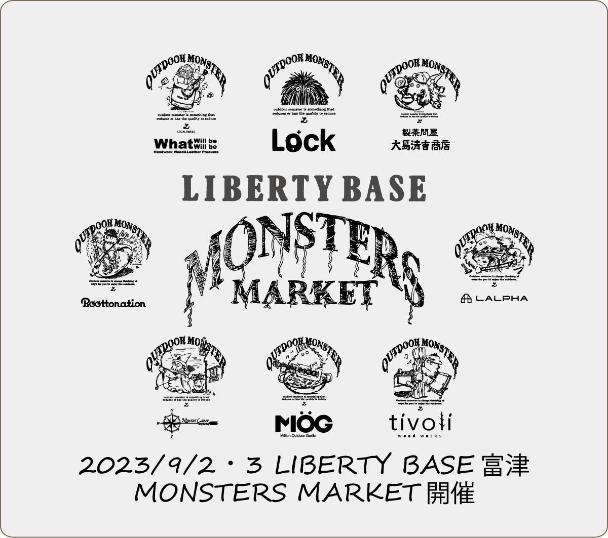 千葉県Monsters Marketに出展しま～す！