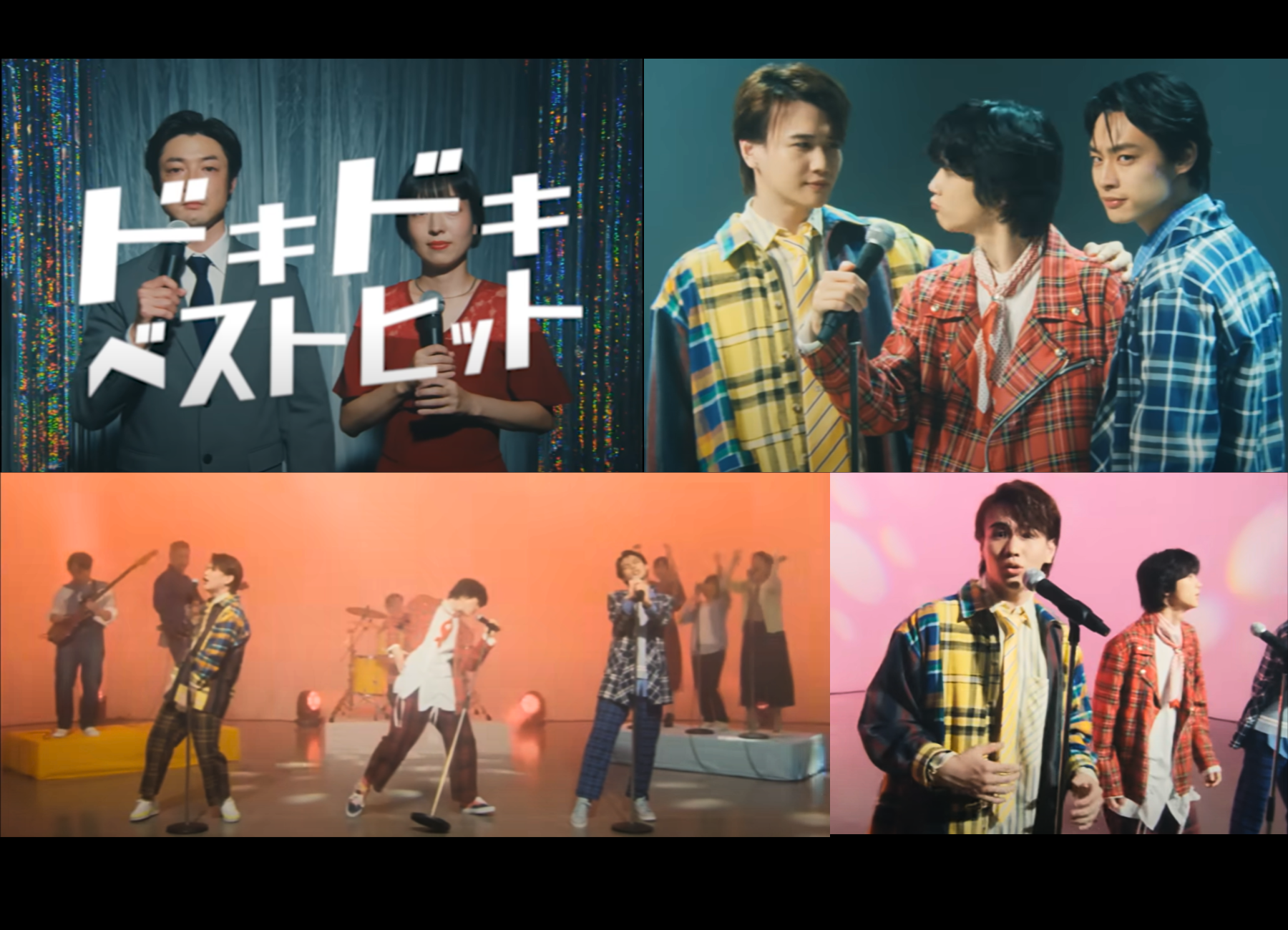 牧村柚和がPROTSTAR「愛のリグレット」MVに出演しています