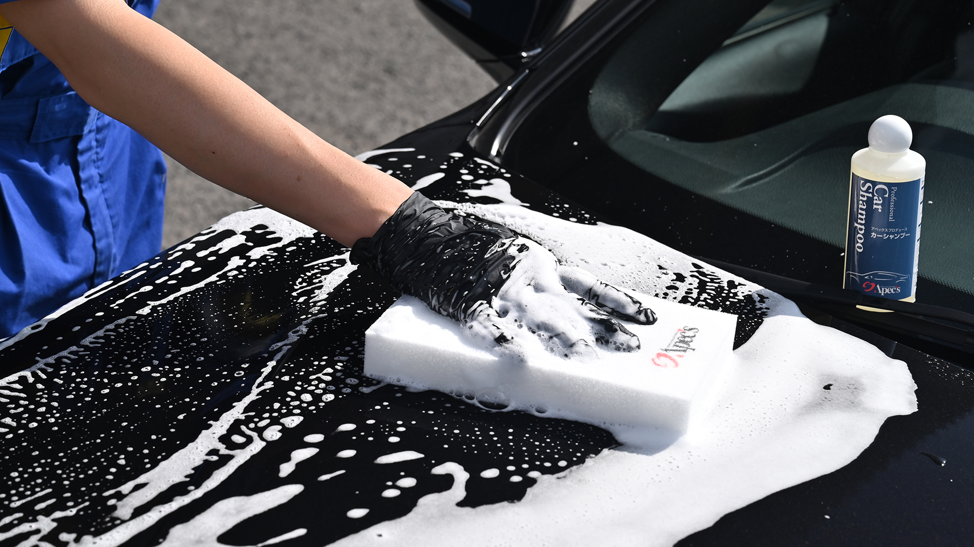 🫧 カーシャンプーの泡立ちが良くても傷が減らない？大事なのは潤滑です