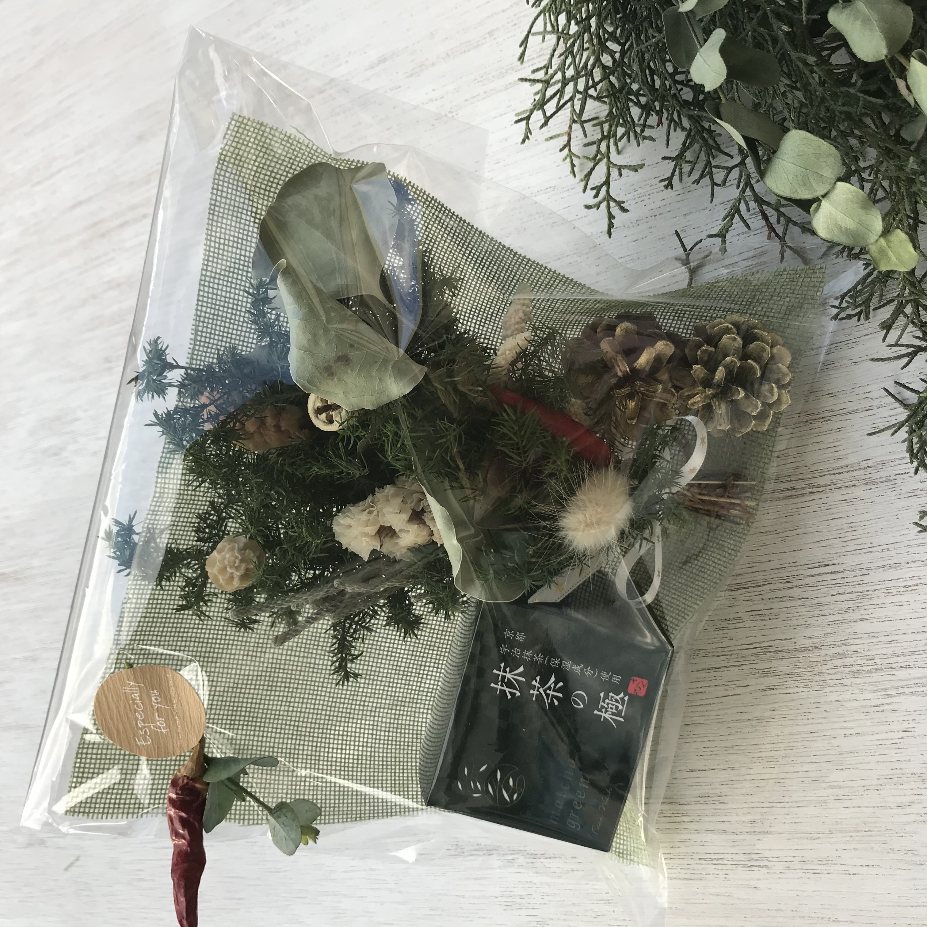 美容コラボギフト