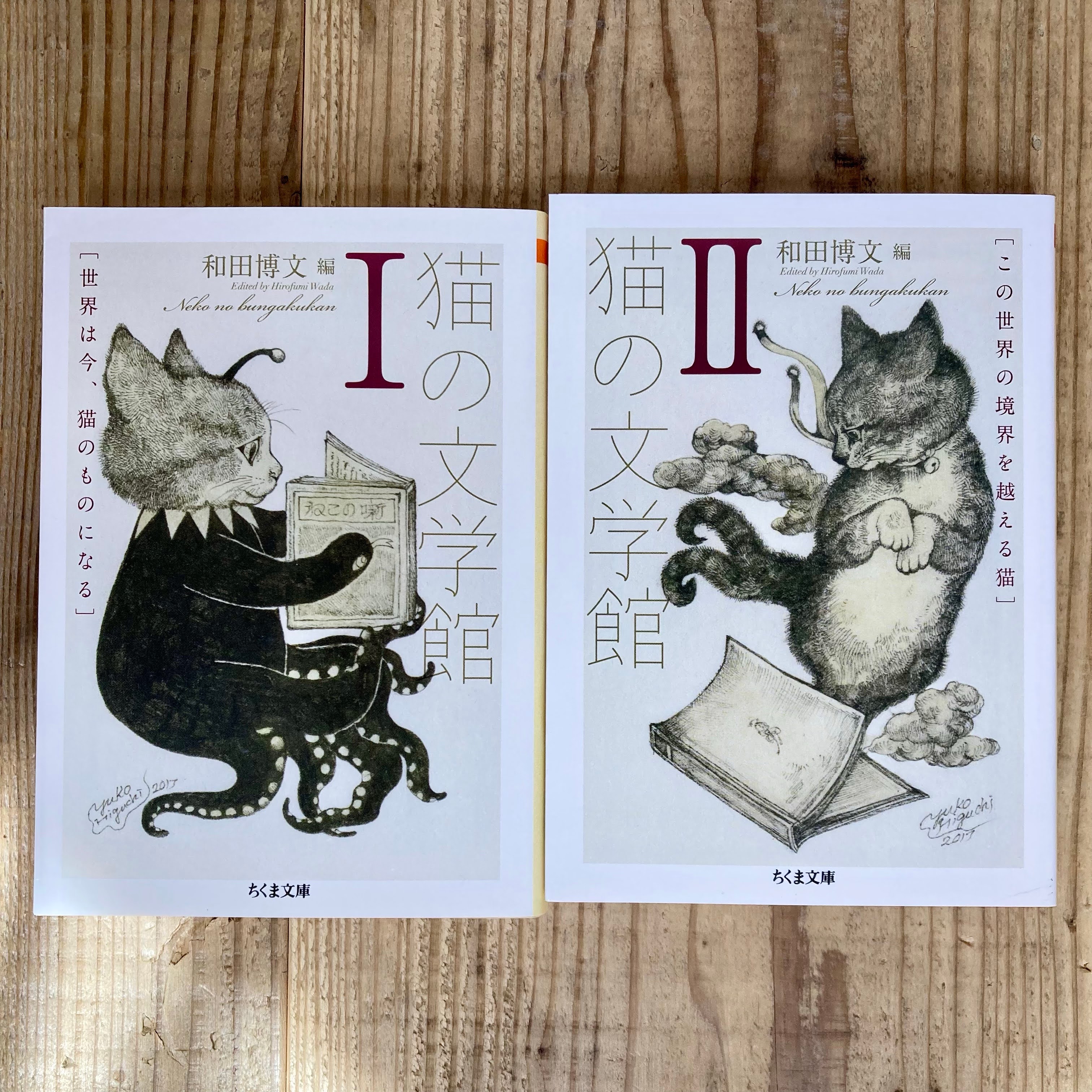 【新入荷・再入荷】11点追加しました