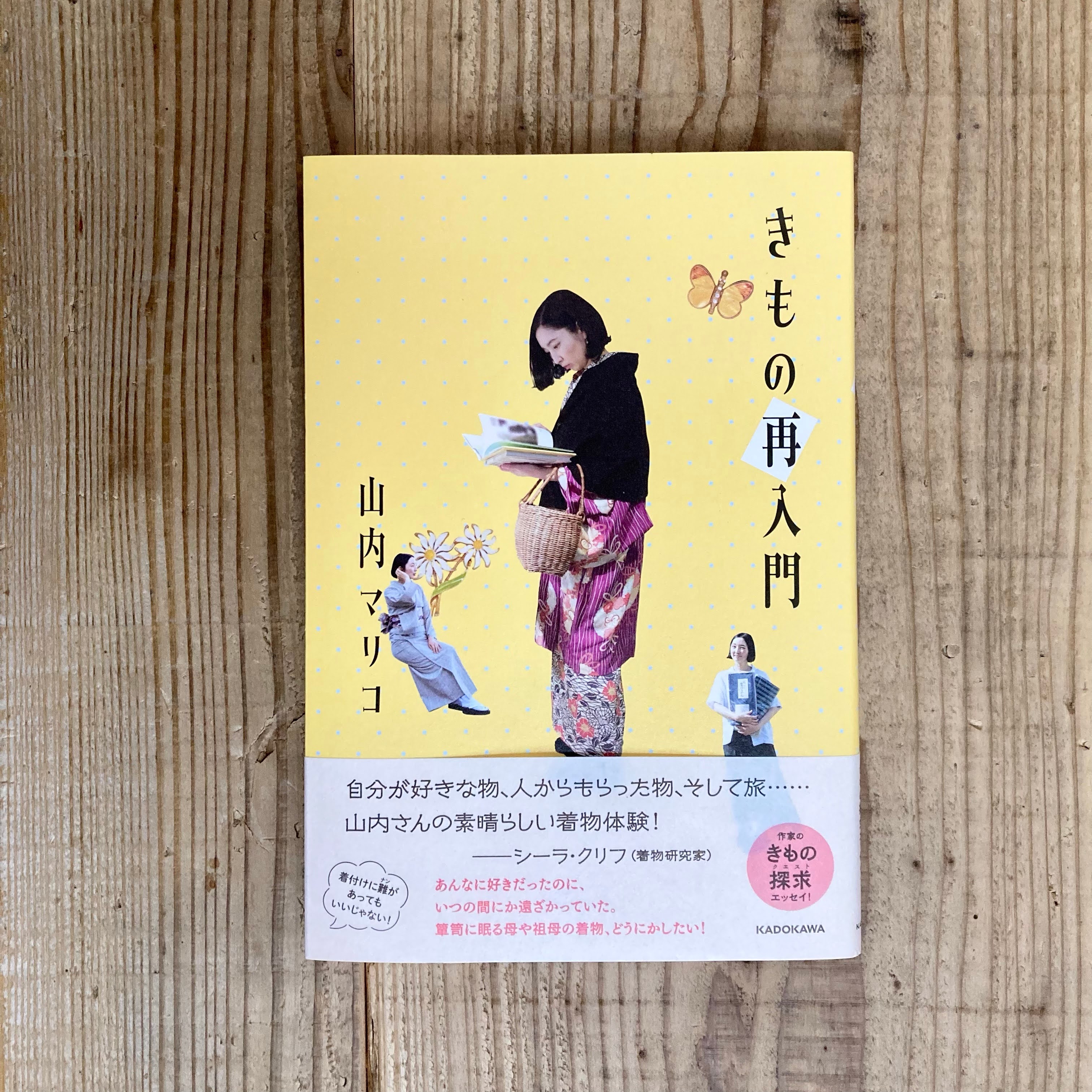 【新入荷・再入荷】9点追加、15％オフクーポン配布のお知らせ