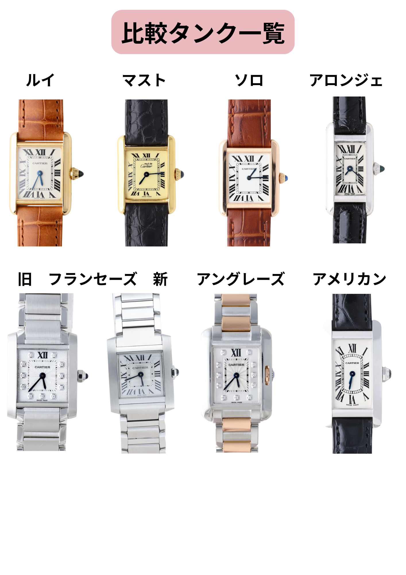 11月13日インスタライブのご紹介品