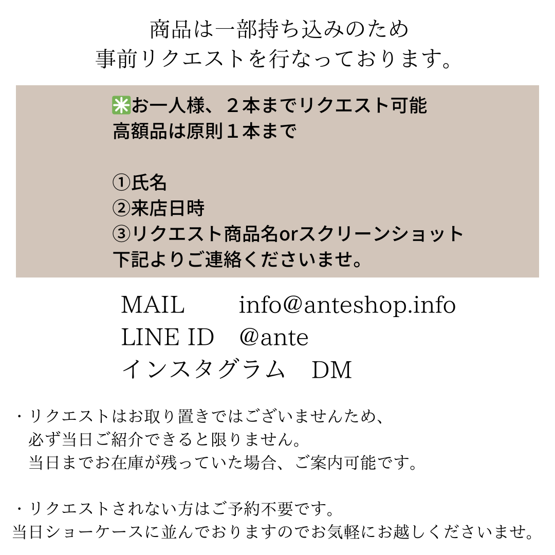 銀座POPUPイベント