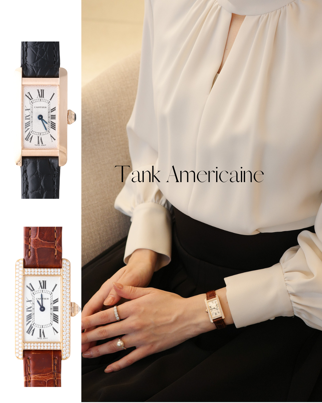 2月12日インスタライブご紹介品