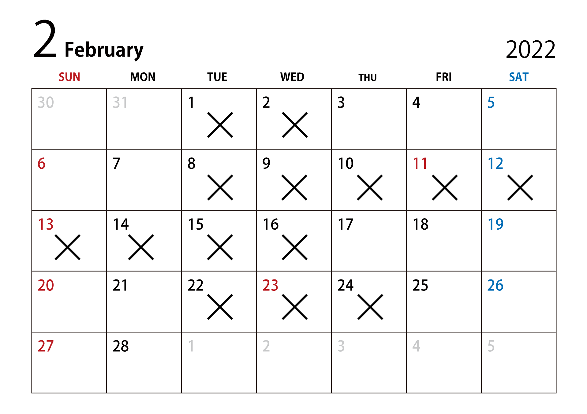 2月定休日のお知らせ