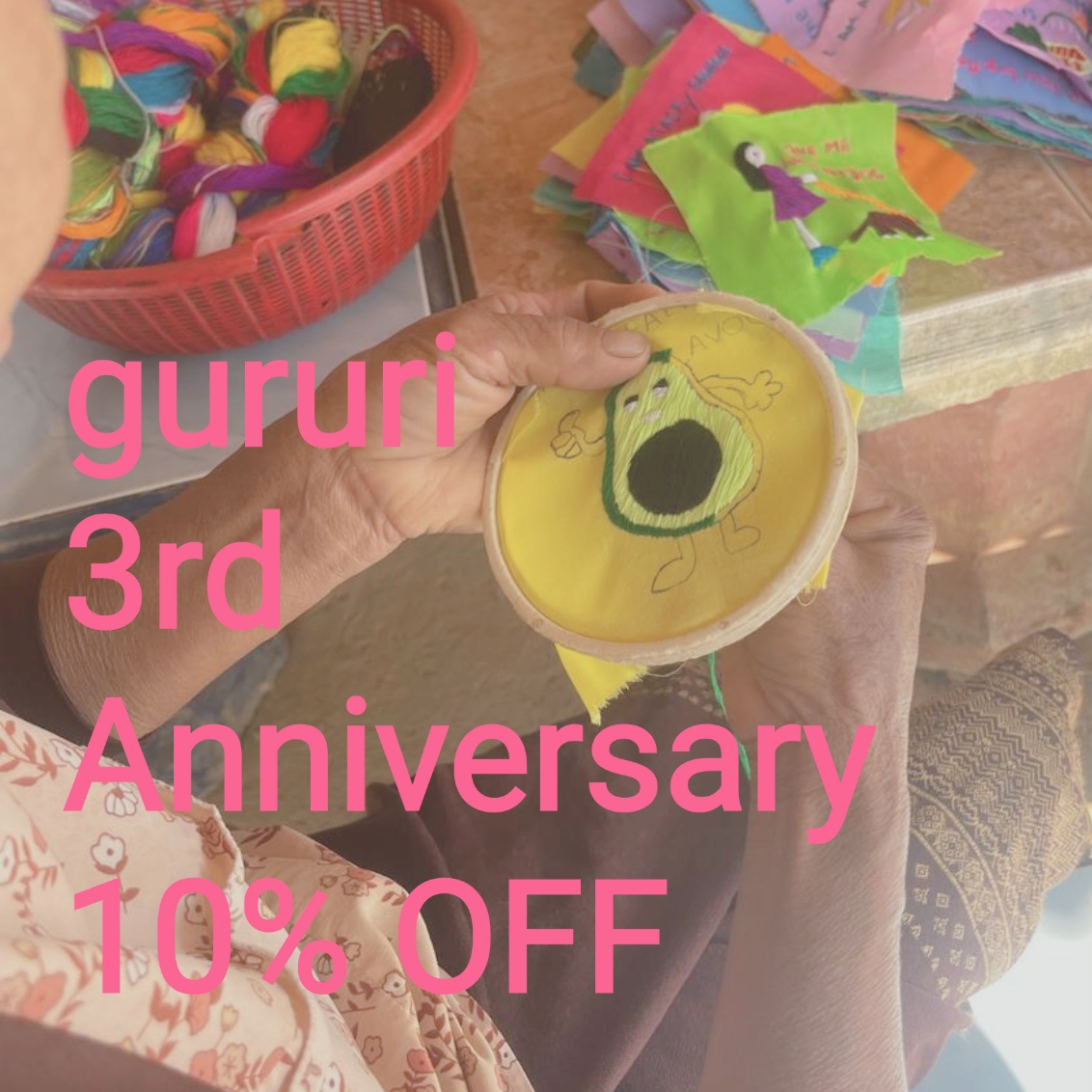 3rd Anniversary 10%off 🐂
