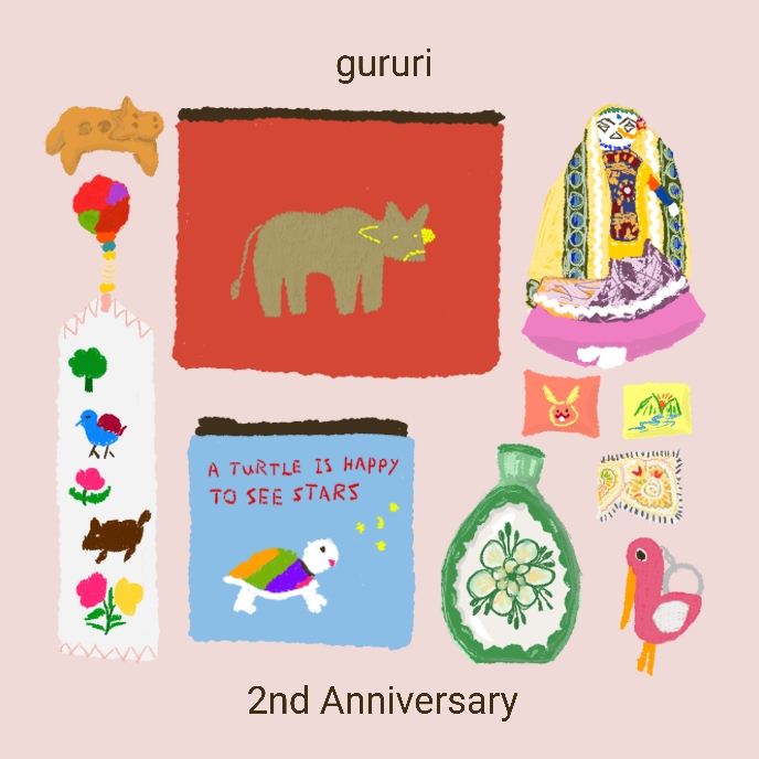 gururi 2nd Anniversary 🎊