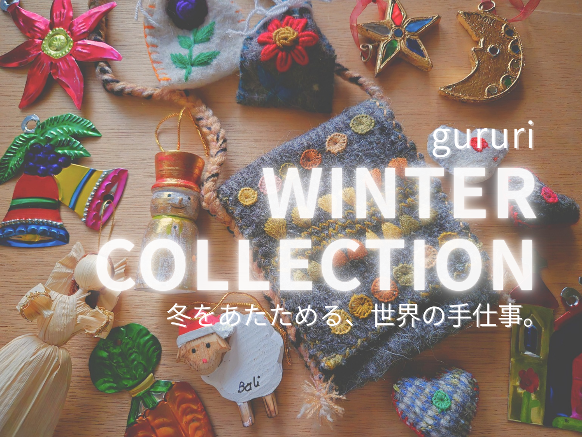 WINTER COLLECTION☃️