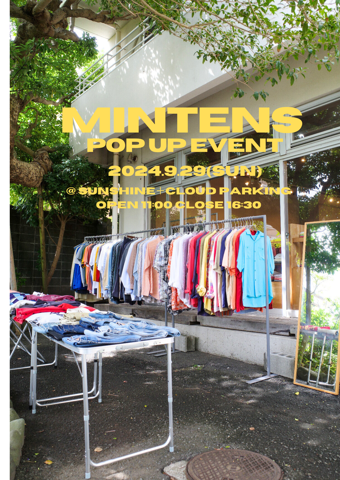 9/29(Sun) POP UP EVENT @SUNSHINE＋CLOUD 追加開催決定