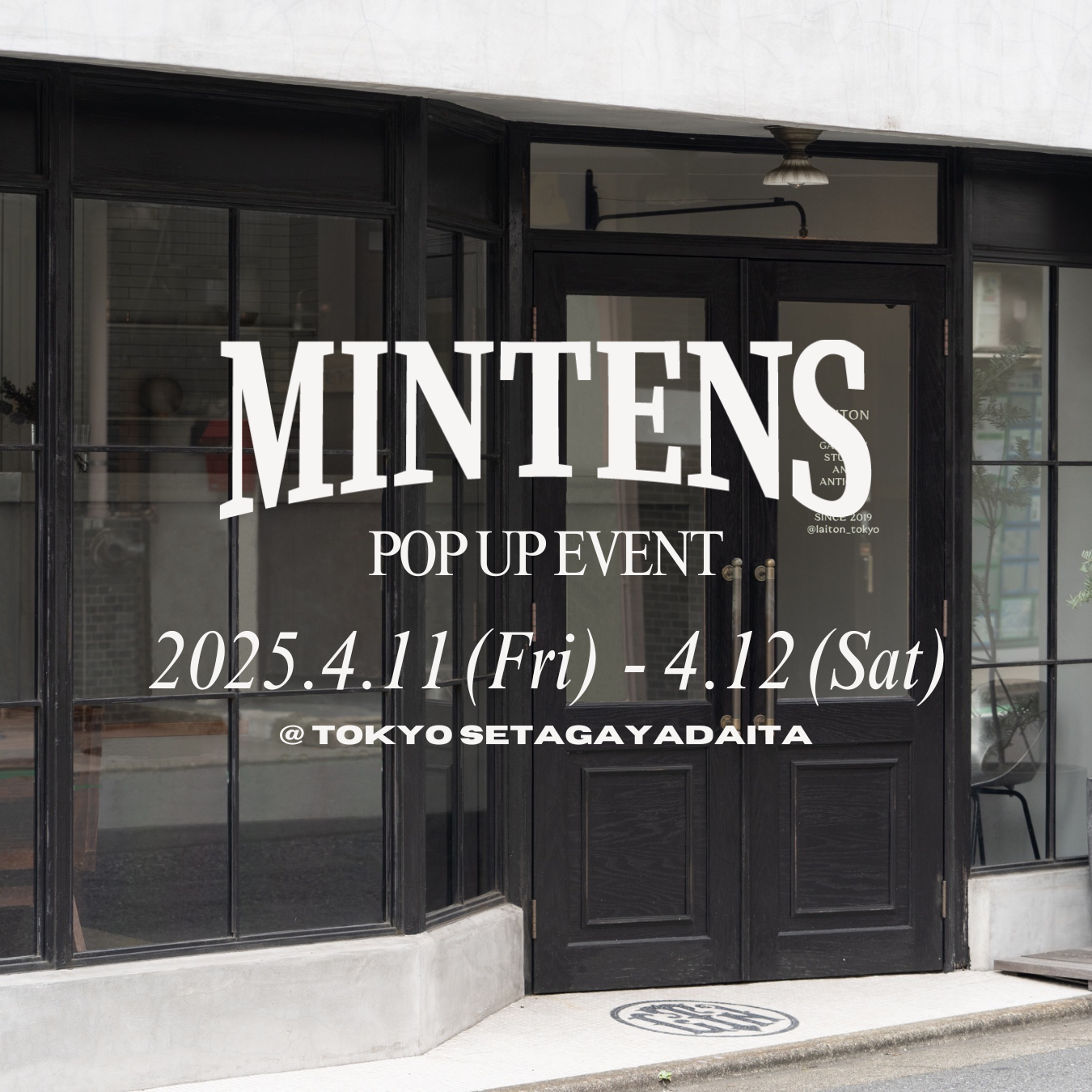 2025.4.11(Fri) ~ 4.12(Sat)  POP UP STORE ＠東京・世田谷代田
