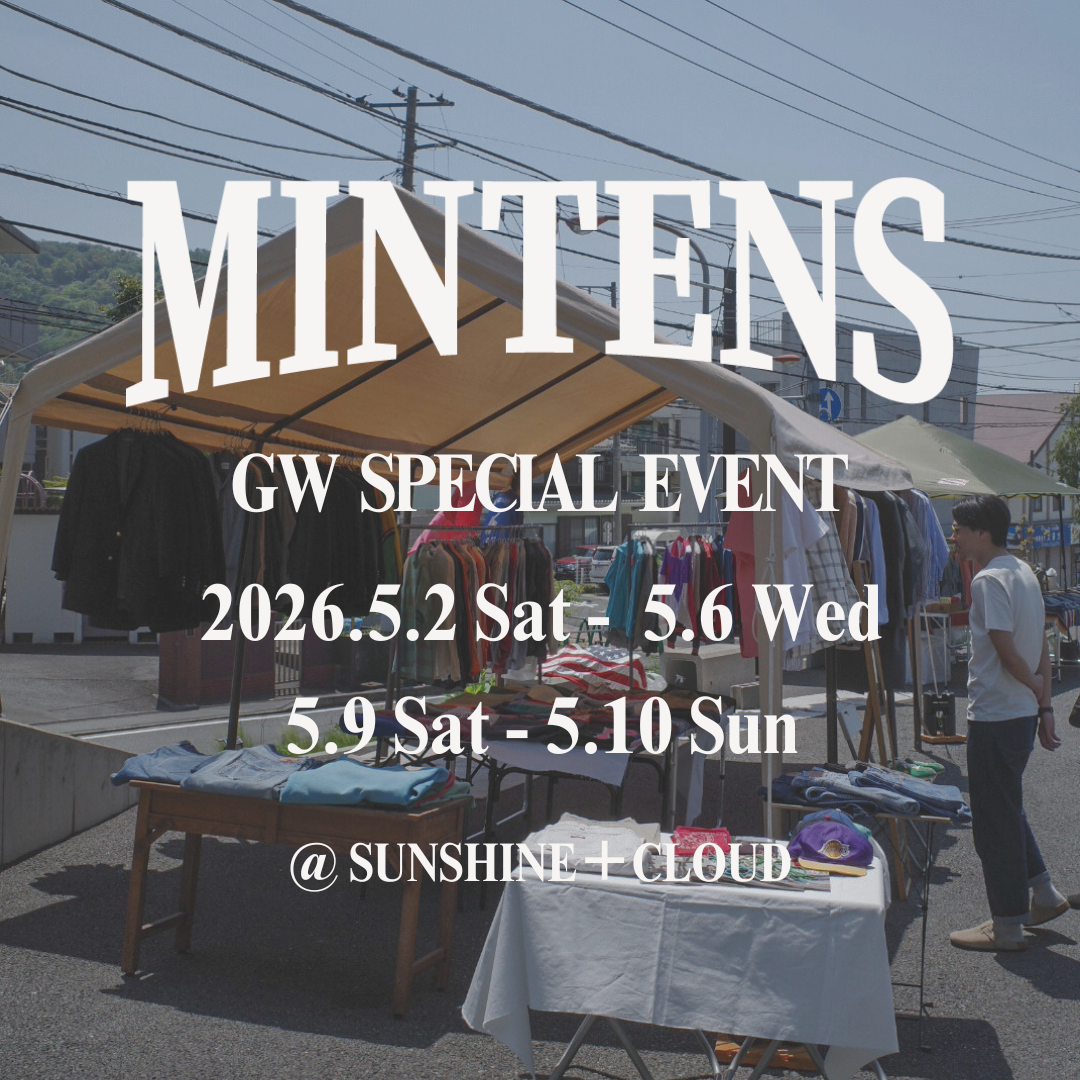 5/2(土)~6(水)、5/9(土)~10(日) GWイベント @SUNSHINE＋CLOUD