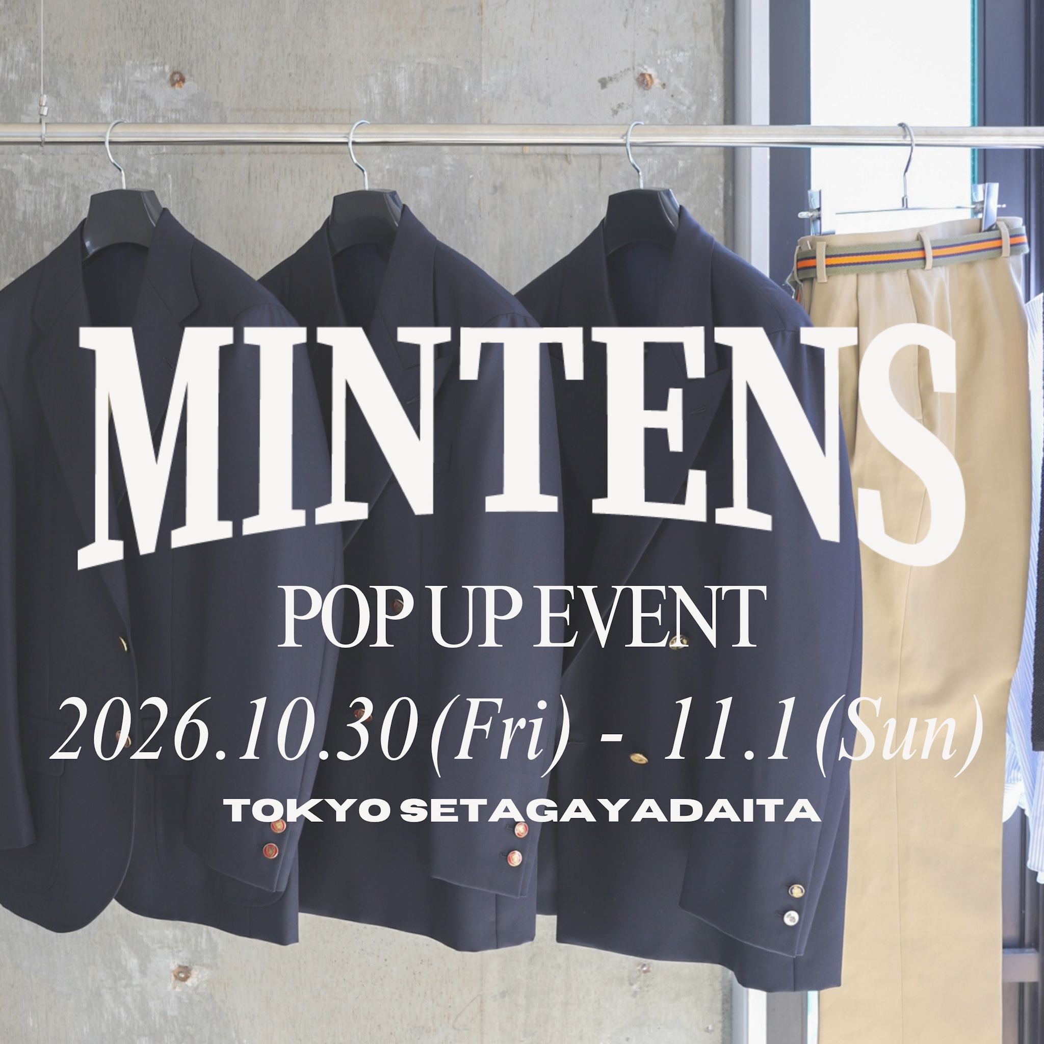 2026.10.30(金) ~ 11.1(日) ポップアップイベント ＠東京・世田谷代田