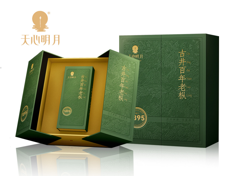 正岩茶を飲むべき理由