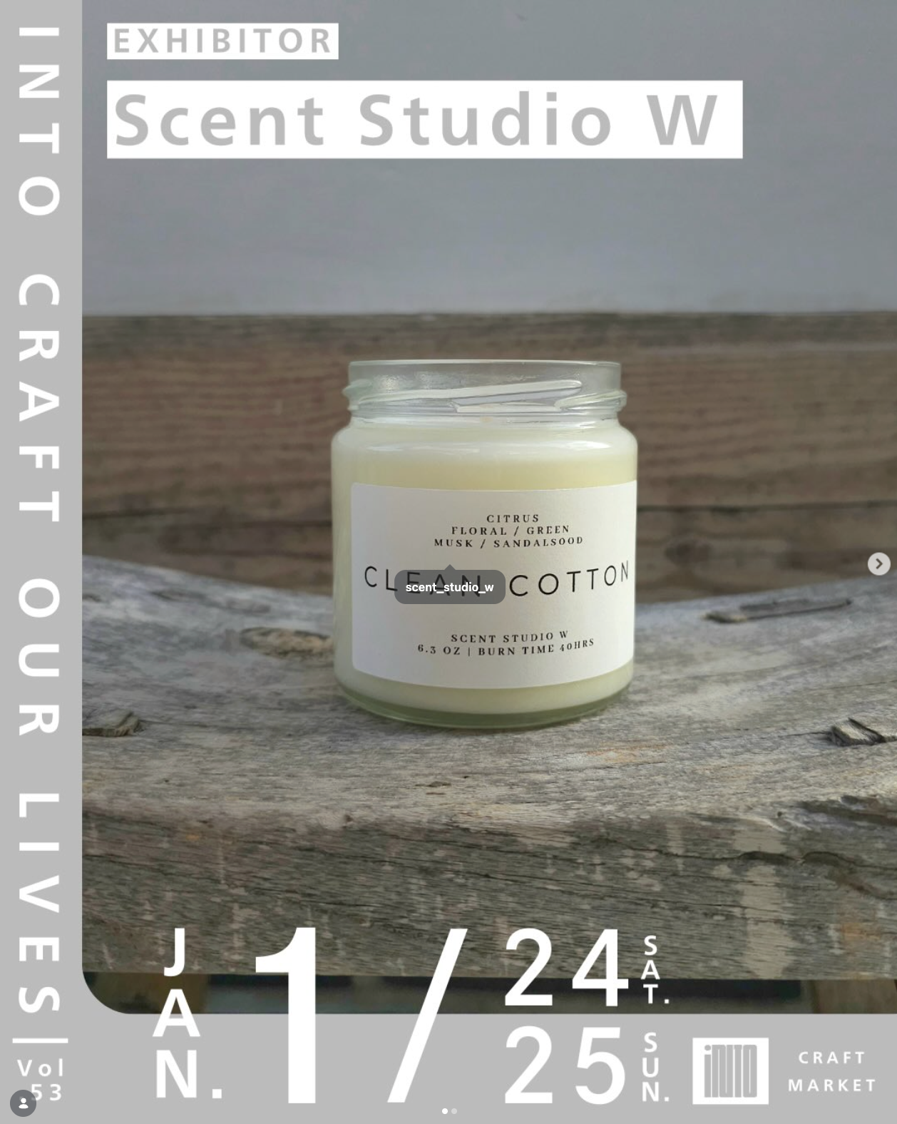 【お知らせ】初のポップアップ出展決定！1/24-25「into craft our lives」参加