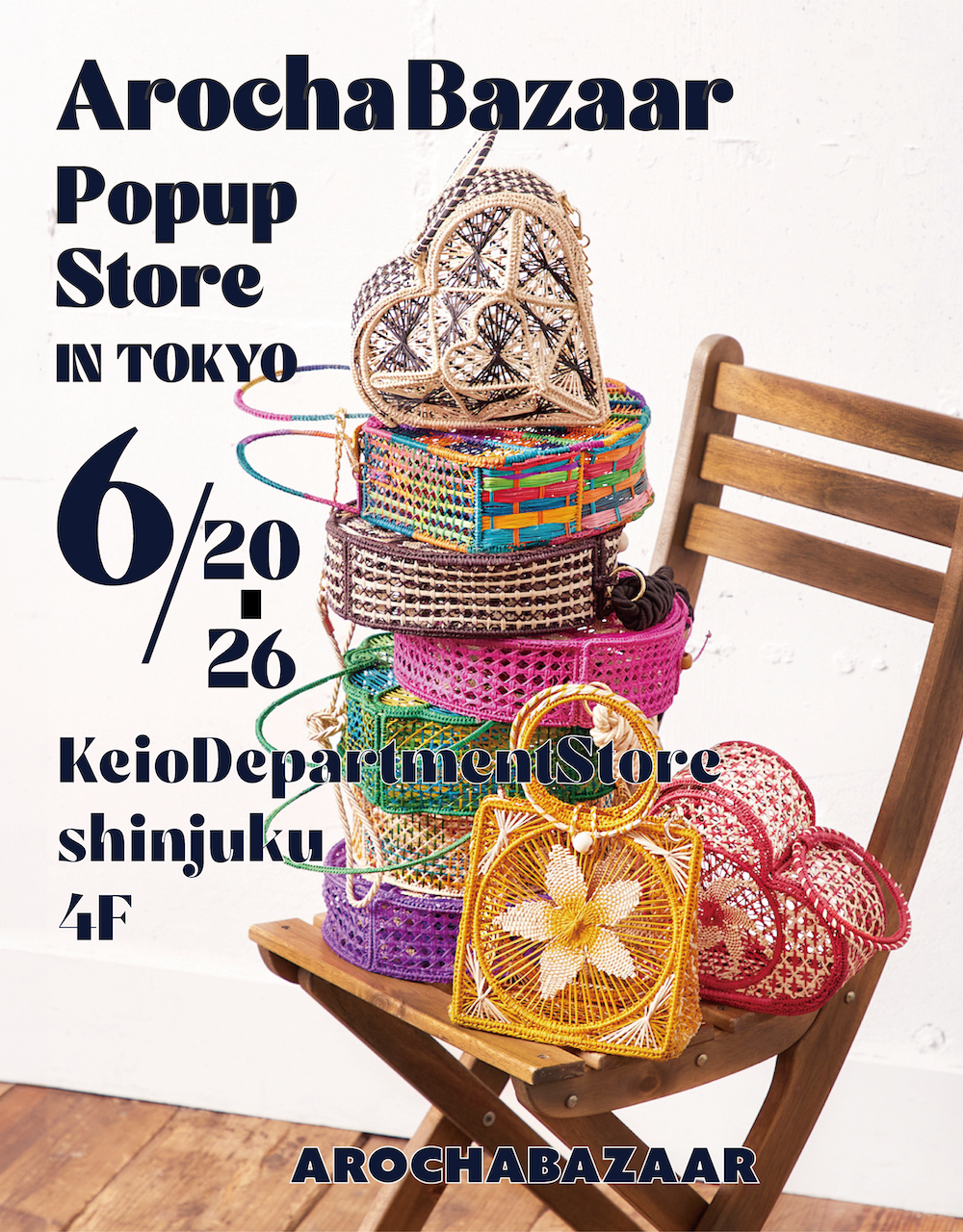 POP UP STORE INFO IN SHINJUKU 京王百貨店