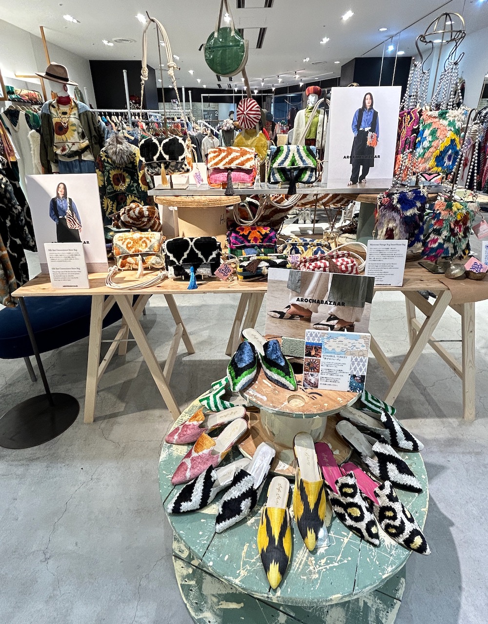 POP UP STORE INFO IN NAGOYA