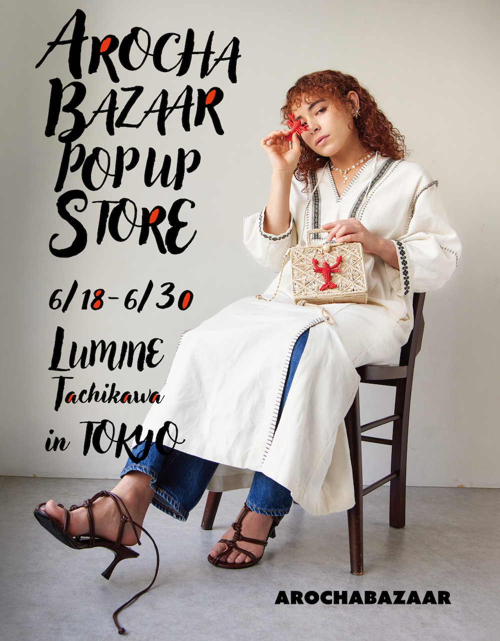 POP UP STORE INFO at Lumine 立川 in Tokyo