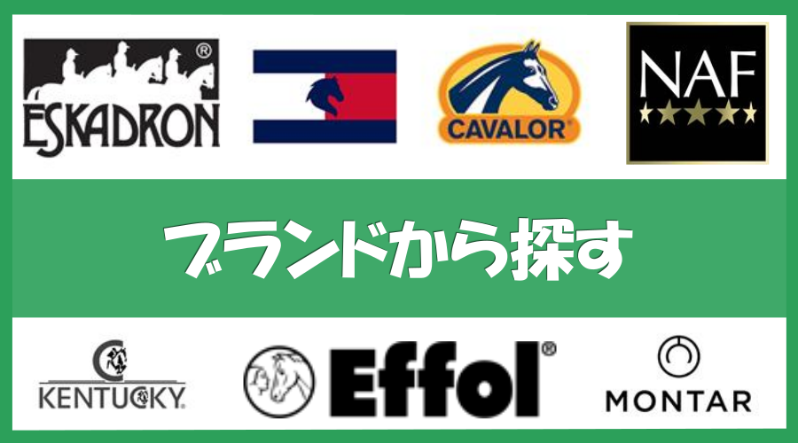 🐴 トップページに「3つの窓」を新設しました ✨