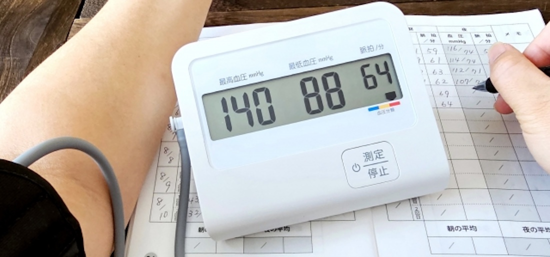 日向当帰の「YN-1」が血圧を下げる