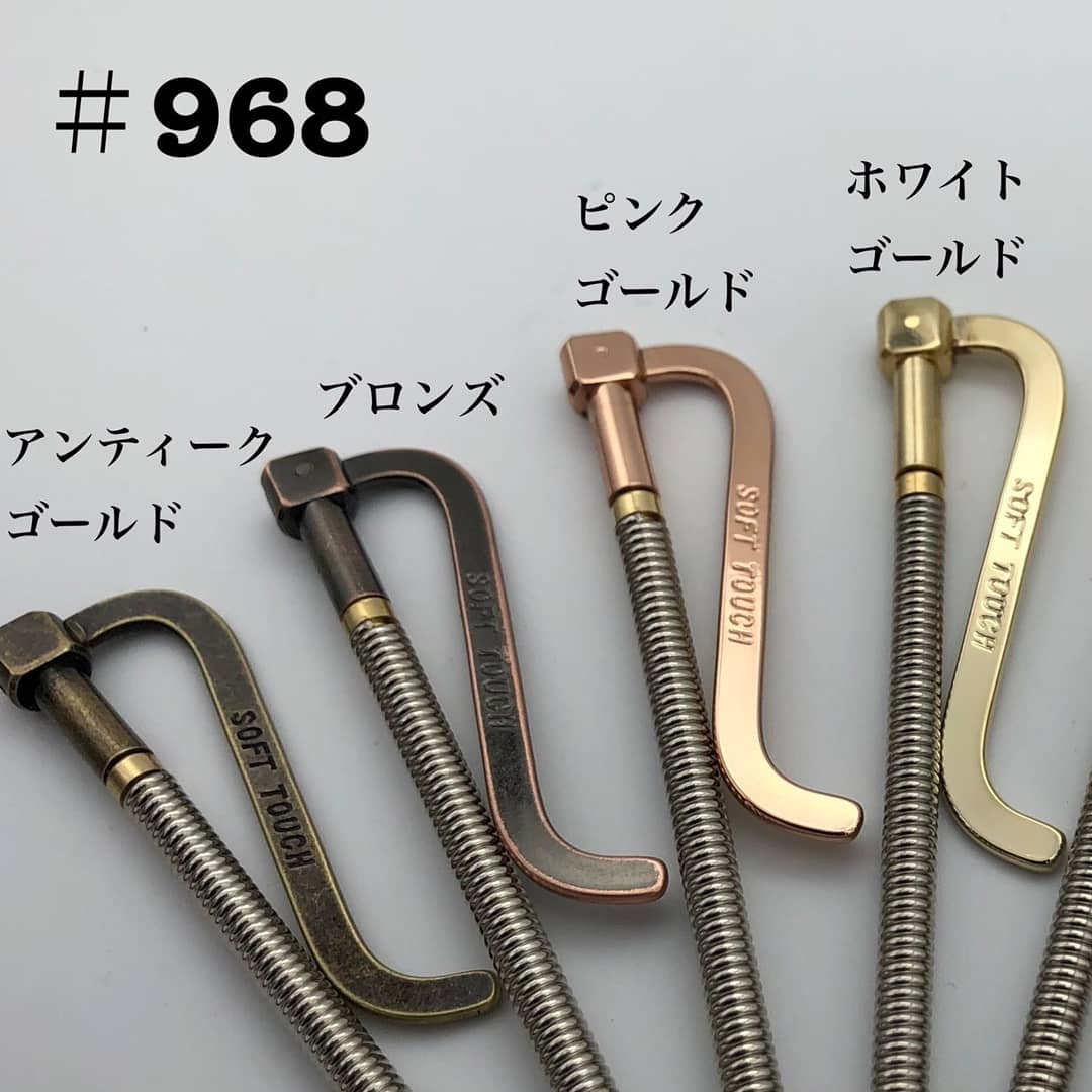 マネークリップ金具単品販売②