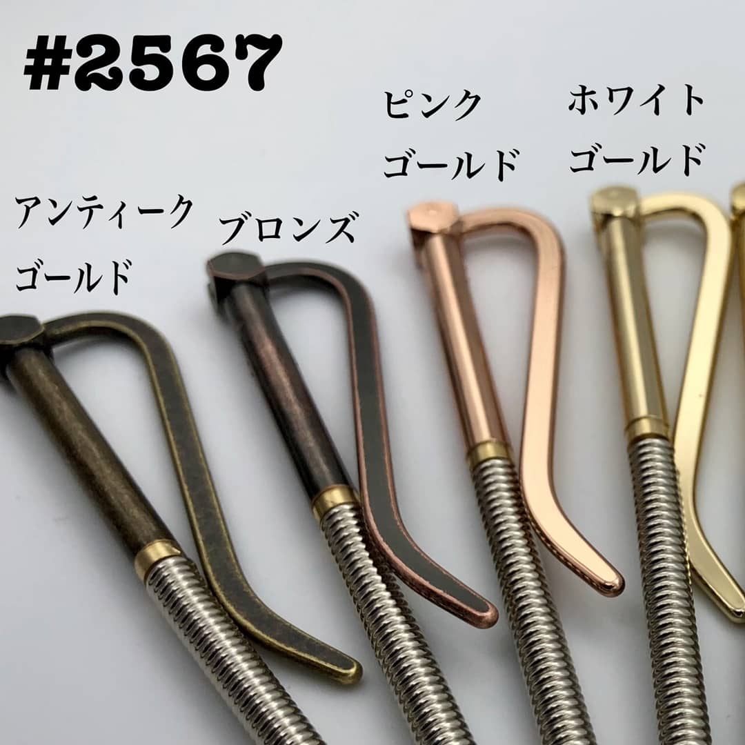 マネークリップ金具単品販売
