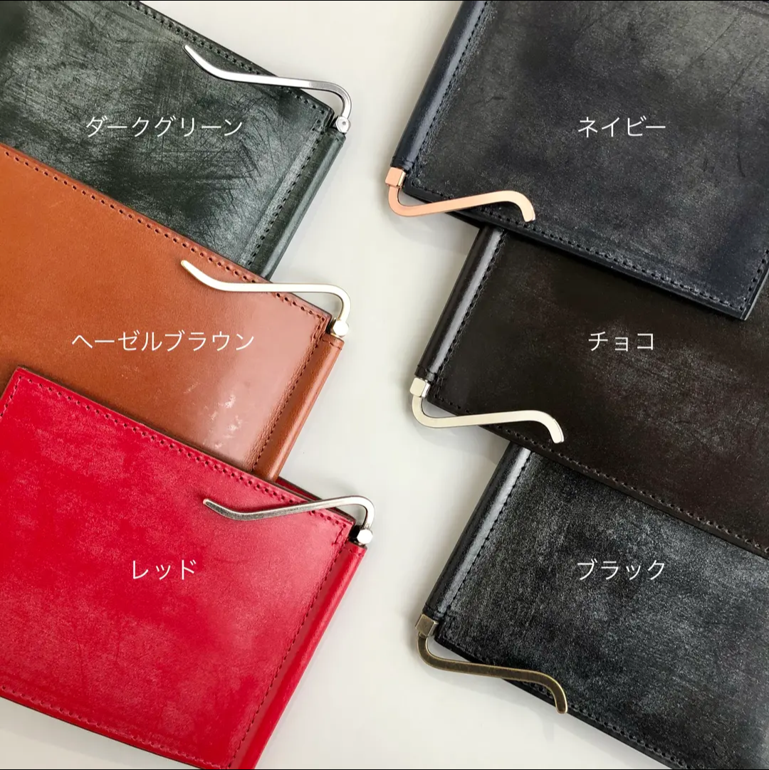 全色揃いましたが…