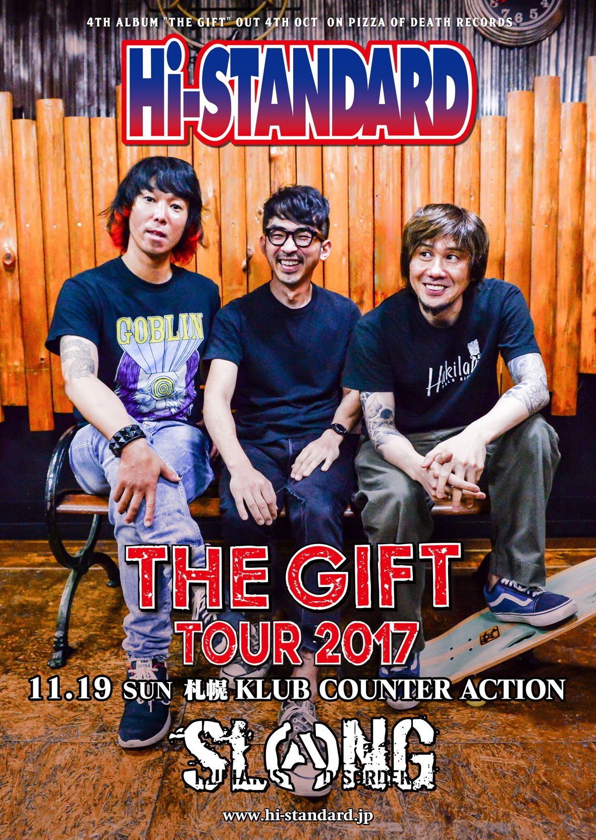 Hi-STANDARD The Gift Tour 2017札幌 w/SLANG　