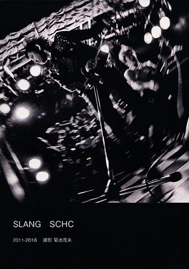 SLANG SCHC 2011-2018