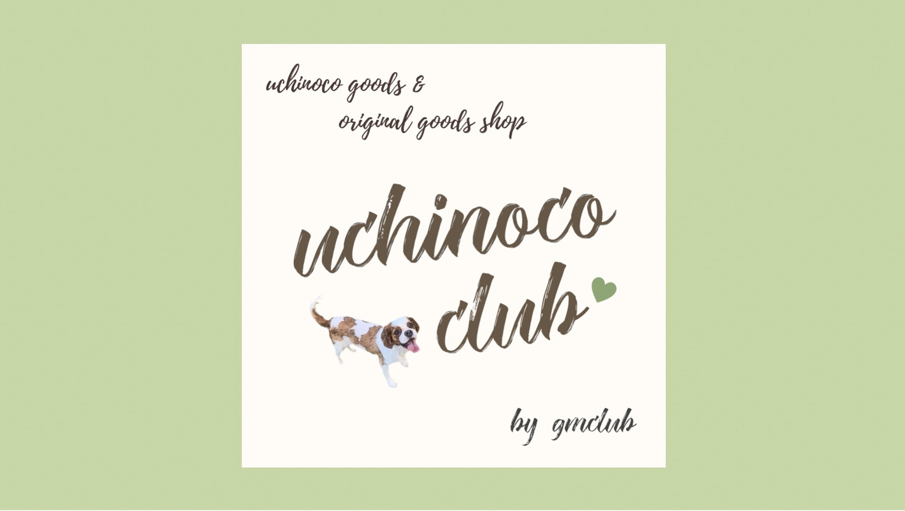 gmclub 姉妹店【 uchinoco club 】début ♛