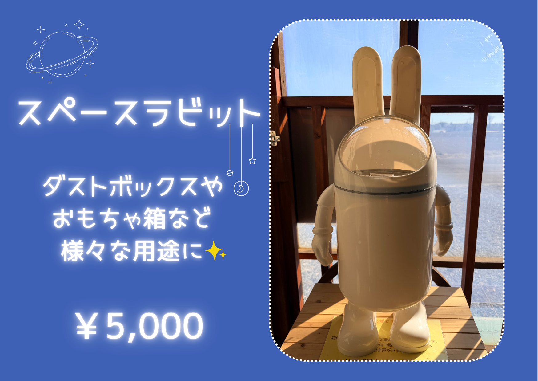 ★新商品入荷★