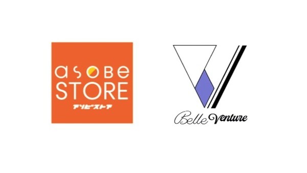 【イベント情報】2026年1月 プリント体験＆グッズ・ワイン販売