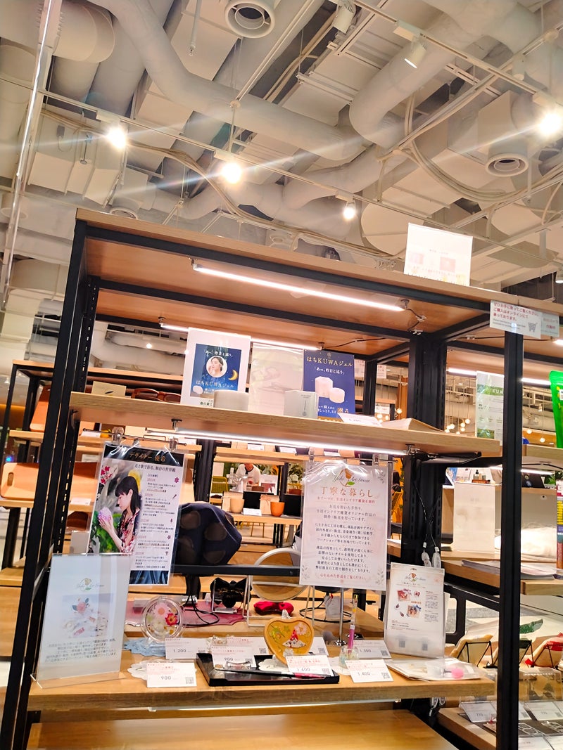 展示会＆展示販売会💐開催中　神谷町トラストタワー＆丸の内トラストタワーTIC TOKYO 観光案内