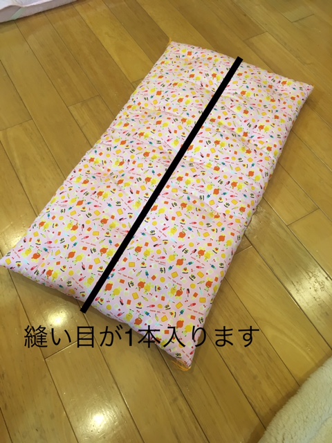 ― 生地を無駄にしない、当店独自の仕立て方法 ―