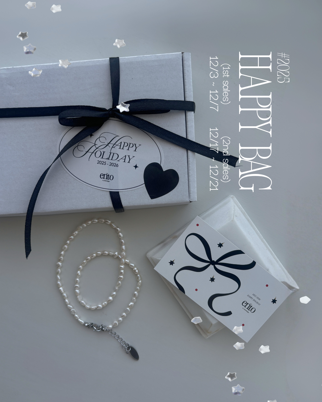 (#2025) happy bag 商品ページをupしました