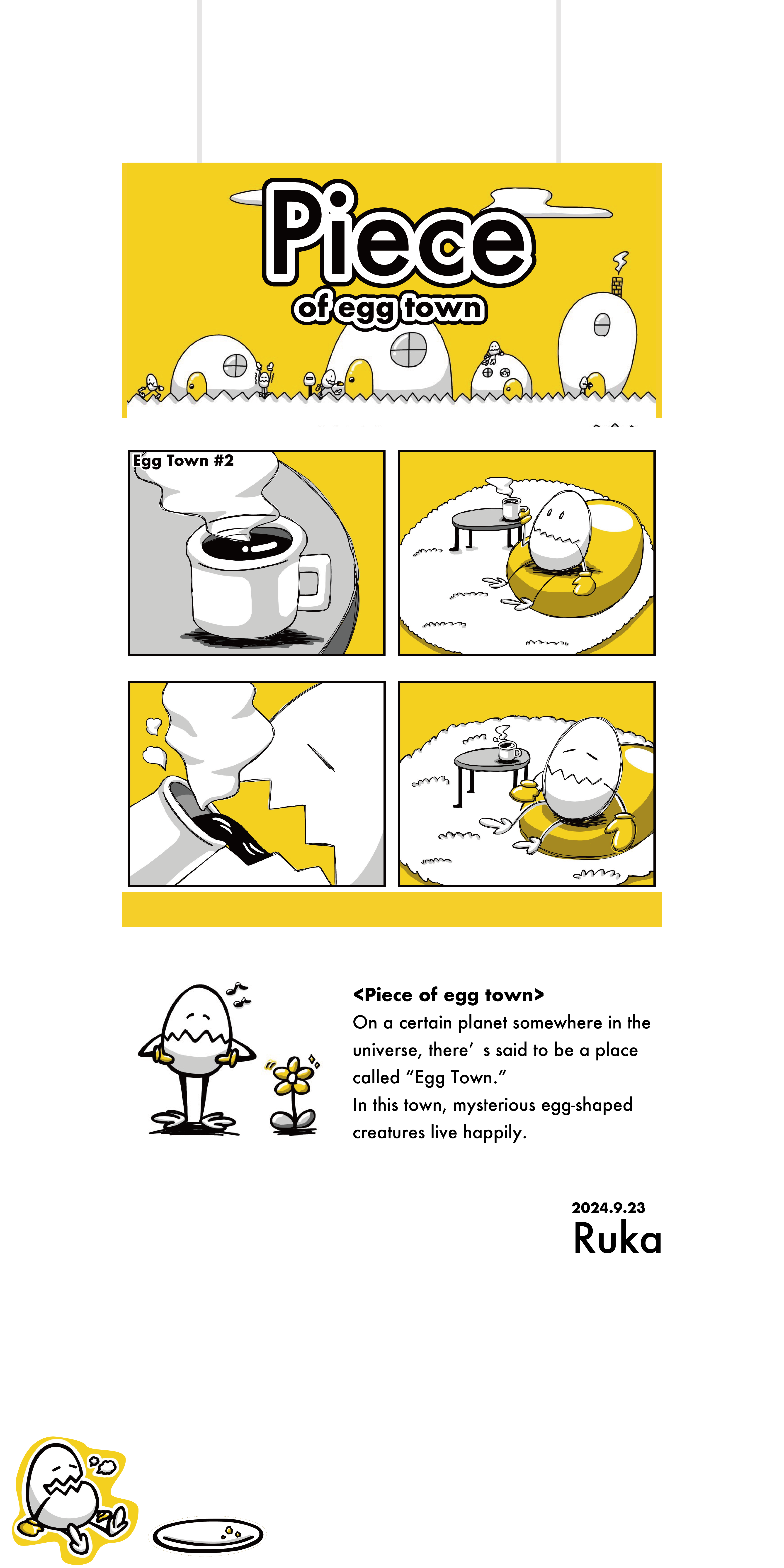 4日後、ニューヨーク🗽